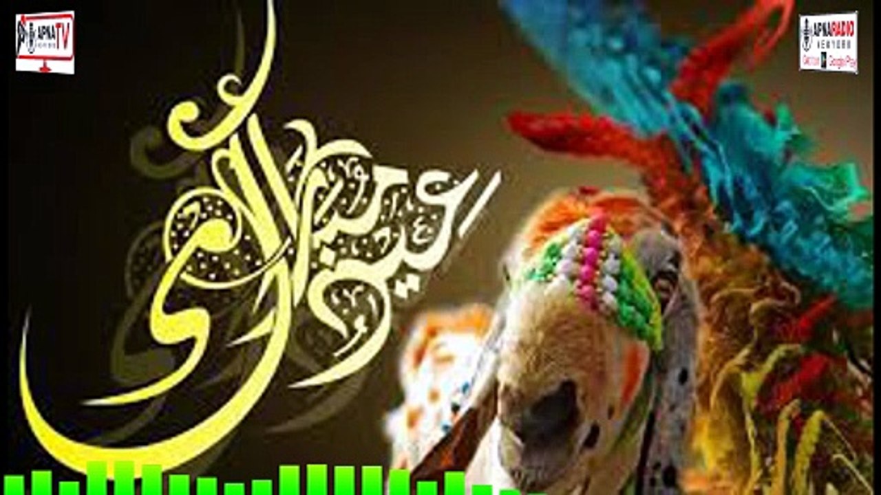 Greetings from Apna Radio New York & Apna TV Ne...