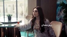 مسلسل لحظات مسروقة الحلقة 30 كاملة HD | إماراتي