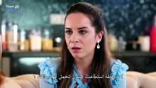 مسلسل العروس الحلقة 22 مترجمة