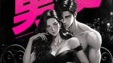妻子的男友 | 完整劇集 | Short Drama 繁體中文