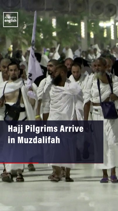 Hajj Pilgrims Arrive In Muzdalifah