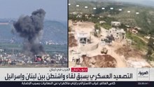 حزب الله وحكومة نتنياهو تستبقان المفاوضات الأمنية بين لبنان وإسرائيل بتصعيد عسكري