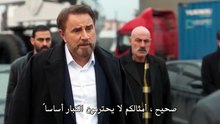مسلسل العبقري الحلقة 15 مترجمة
