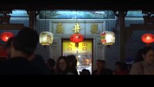 十方之地線上看电影