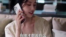 沉喬未晚_1 王道鐵 郭宇欣
