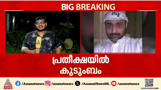 വലിയ പെരുന്നാളിന് റഹീം വീട്ടിലെത്തുന്നത് കാണാൻ കേരളം; ഇമിഗ്രേഷൻ നടപടികൾ അവസാന ഘട്ടത്തിൽ