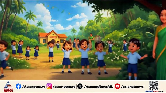 പല നാടുകളിൽ നിന്ന് ഒരേ ക്ലാസ് മുറിയലേക്ക്; ബൈരായിക്കുളം സ്കൂളിൽ കൂടുതൽ ഇതര സംസ്ഥാന കുട്ടികൾ