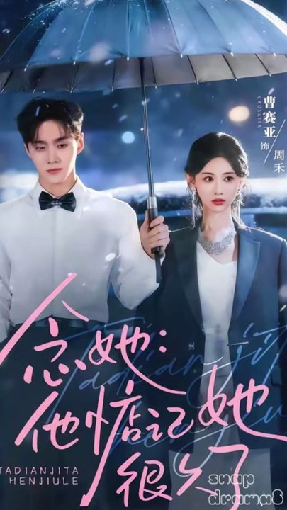 Claiming What Was Always Mine【李卓杨＆曹赛亚】