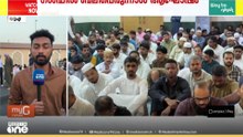 യുഎഇയിൽ ബലിപെരുന്നാൾ ആഘോഷിച്ച് ഇസ്‌ലാം മത വിശ്വാസികൾ...