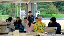 Jae-Seoks B And B Rules S01e03