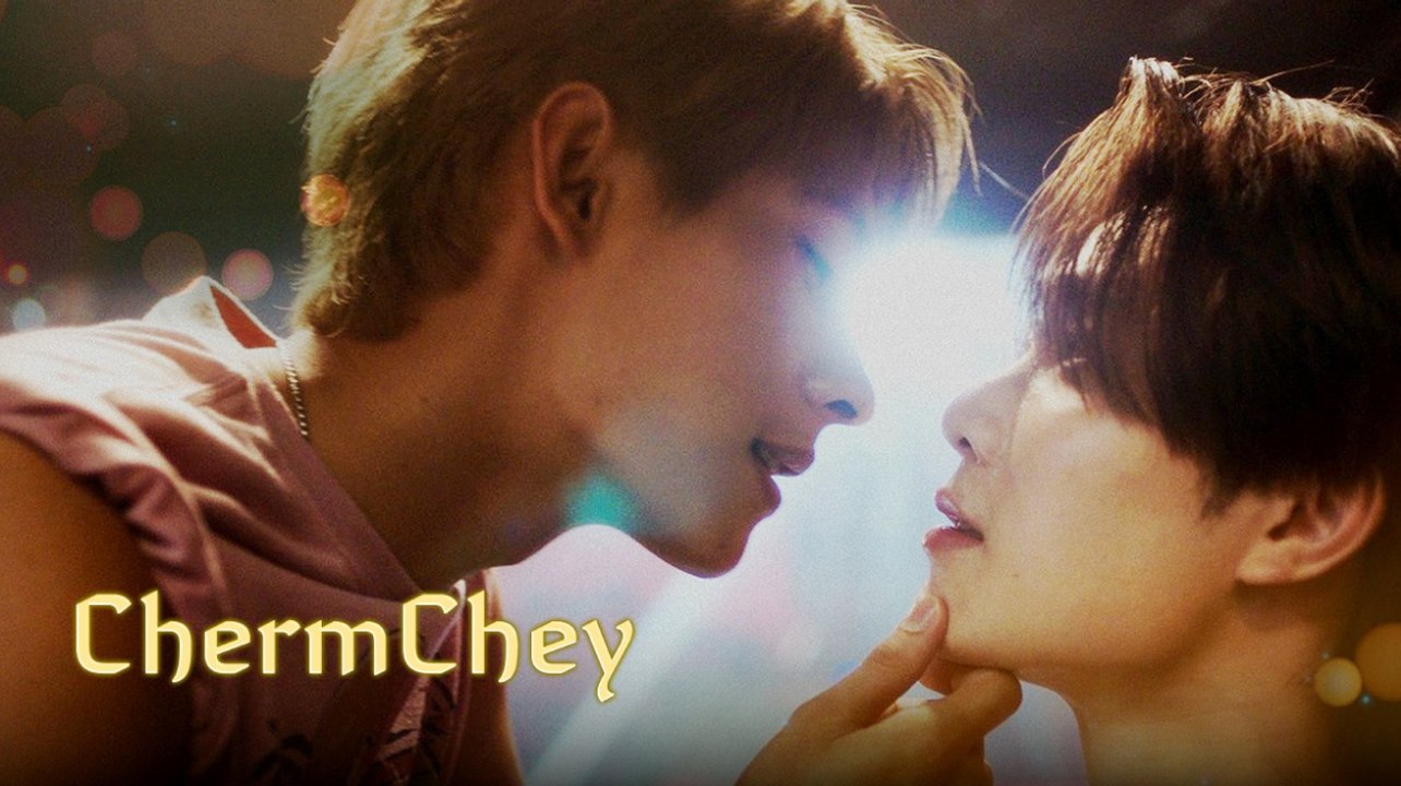 ChermChey (BL2026) Ep 1 - ENG SUB