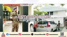 ചെയ്യാത്ത സേവനത്തിന് പണം; ഇഡി പരിശോധനയ്ക്ക് പിന്നിലെ നാൾവഴികൾ