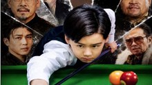 (Dubbed)The Little Pool God- Drama Movie English Sub