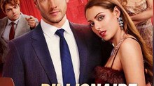 The Billionaire And The Baby Trap 2026  🔥🔥🔥FULL MOVIES ENGLISH SUB 2026