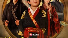 鏡がタイムマシン？！～最強一家の古今バトル～ | 全話 | Short Drama 日本語