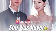 She Was Never Dirty | Full Series | Short Drama English