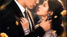 [Eng Sub]🔥Eight Years for a Rose #AFT - Full Drama Episode | Full Drama Dailymotion #reelshort