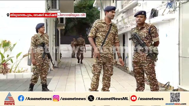 CMRL കേസിൽ വ്യാപക പരിശോധന; കേരളത്തിൽ പത്തിടങ്ങളിൽ ED പരിശോധന