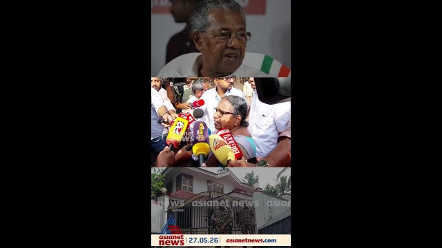 ലോകം അംഗീകരിച്ച മുഖ്യമന്ത്രിയല്ലേ.. സത്യസന്ധനായ പിണറായി വിജയനെ കരിവാരി തേക്കാൻ ശ്രമിക്കുന്നു