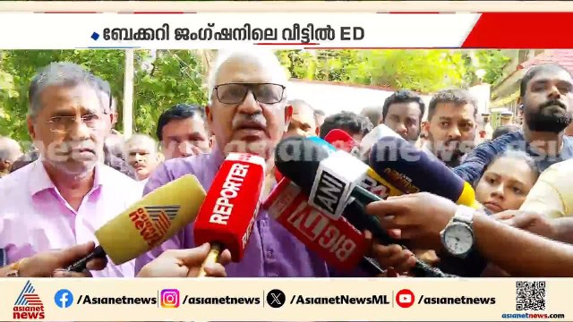 'മേനോൻ സതീശനും മോദിയും തമ്മിലുള്ള കൂടിക്കാഴ്ചയ്ക്ക് പിന്നാലെയാണ് പിണറായിയുടെ വീട്ടിൽ റെയ്‌ഡ്‌'
