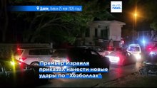 Новости дня | 27 мая 2026 г. — утренний выпуск