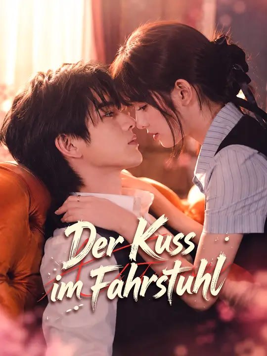 Der Kuss im Fahrstuhl | Komplette Serie | Short Drama Deutsch