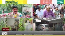 'രാഷ്‌ട്രീയ യജമാനന്മാരെ വിവരമറിയിക്കാനാണ് സതീശൻ ഡൽഹിയിൽ എത്തിയത്'; എ‌.എ റഹീം എംപി