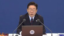 [속보] 이 대통령, 수서 매몰 사고에 "안전한 수습에 만전" / YTN