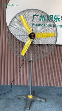 Mingletec 36 inch BLDC industrial fan #mingletec #BLDCfan #industrialfan #energysaving #bigairvolume