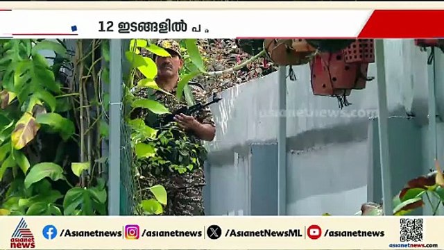 സിഎംആര്‍എൽ എംഡി ശശിധരൻ കര്‍ത്തയുടെ വീട്ടിലെ ഇ ഡി റെയ്ഡ് തുടരുന്നു