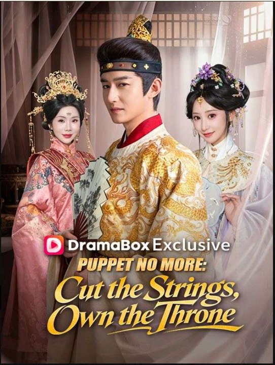 Puppet No More Cut the Strings Own the Throne