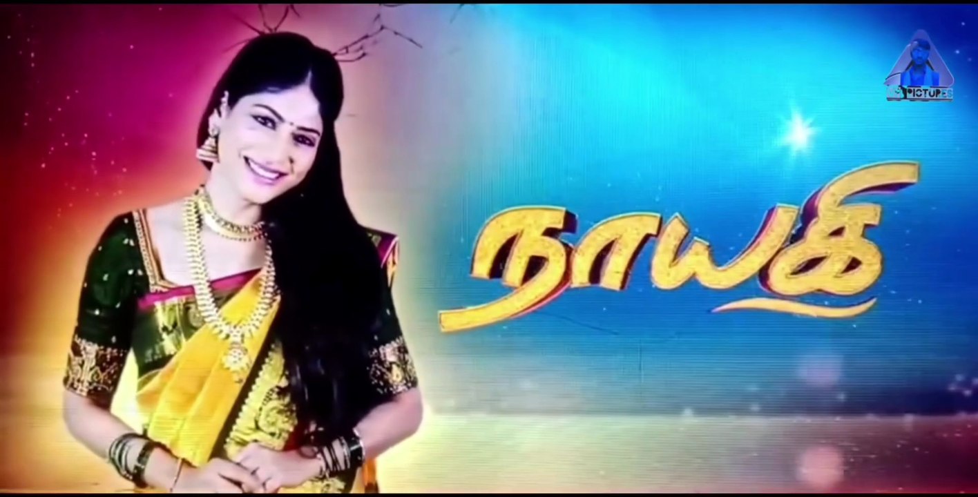 Nayagi Title Song