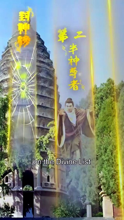 No.1 on the Divine List New 29 Eps