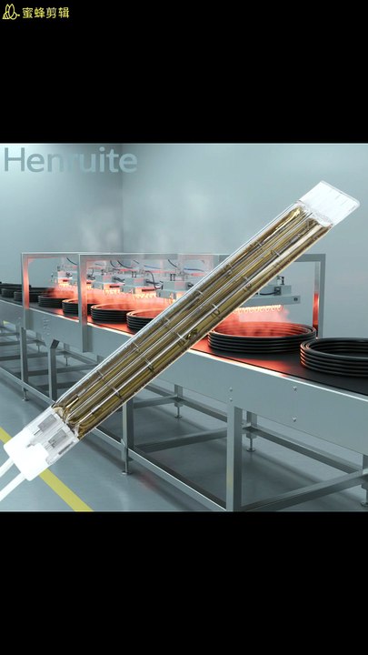 11x23 400v Infrared Twin Tube Heat Lamp 4000w for Heating Marble Floor