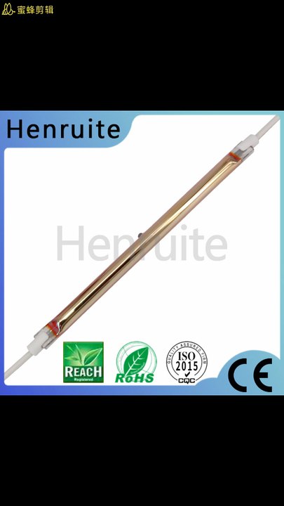 235V 1000W Infrared Halogen Quartz Heating Lamp...
