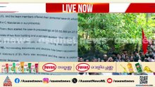 കണ്ണൂരിലെ വീട്ടിൽ ഇഡി പരിശോധന പൂർത്തിയായി, പരിശോധനയിൽ ഒന്നും കണ്ടെത്താനായില്ലെന്ന് ഇഡി