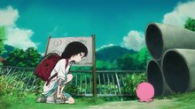 Anime Movie Hindi part 1
