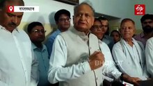 गहलोत बोले- बंगाल जैसे चुनाव हर राज्य में हुए तो देश बर्बाद हो जाएगा, युवा अभी भी नहीं चेते तो भुगतेंगे