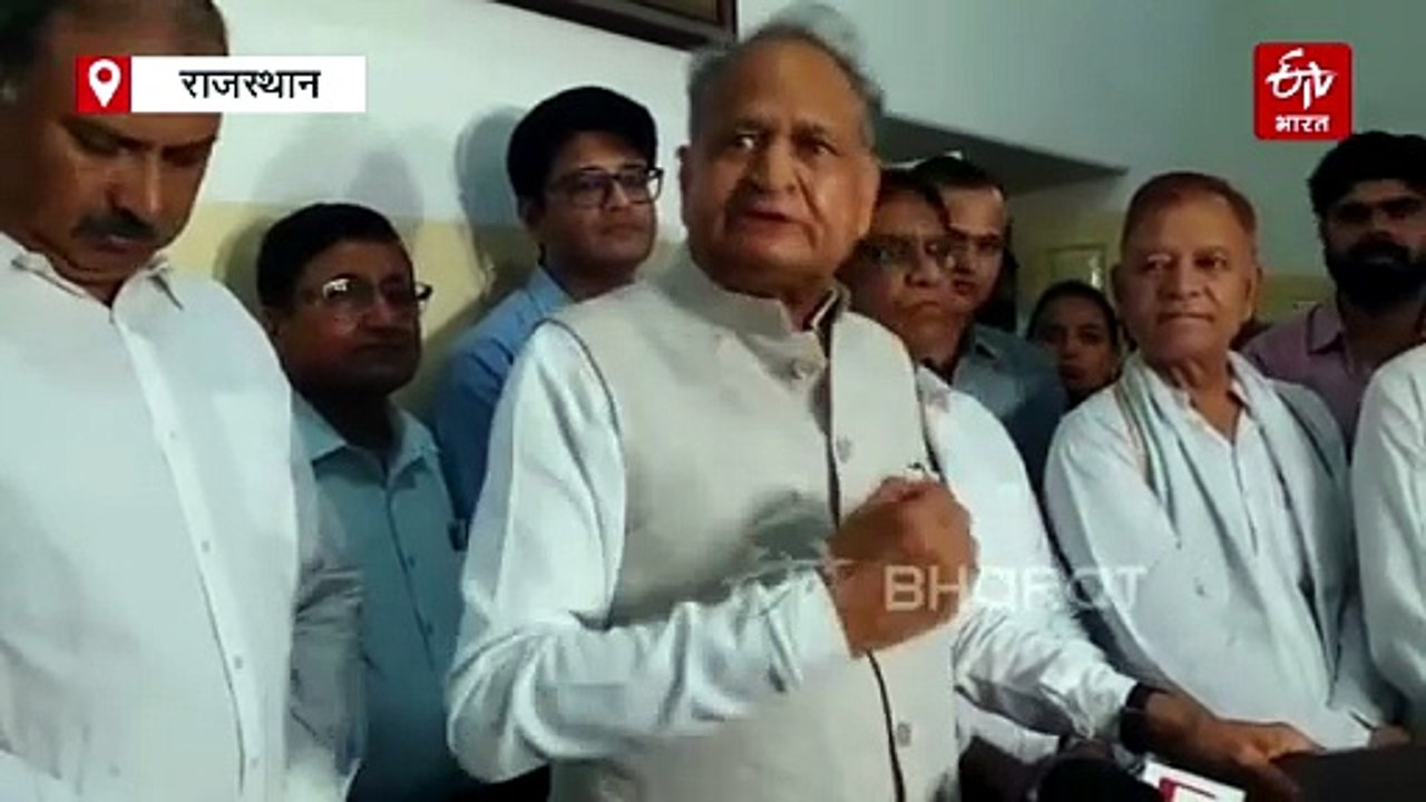गहलोत बोले- बंगाल जैसे चुनाव हर राज्य में हुए तो देश बर्बाद हो जाएगा, युवा अभी भी नहीं चेते तो भुगतेंगे