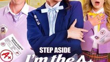 Passo à parte, eu sou a Herdeira A+ | Filme Completo em Português