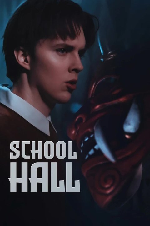 School Hall | Komplette Serie | Deutsch