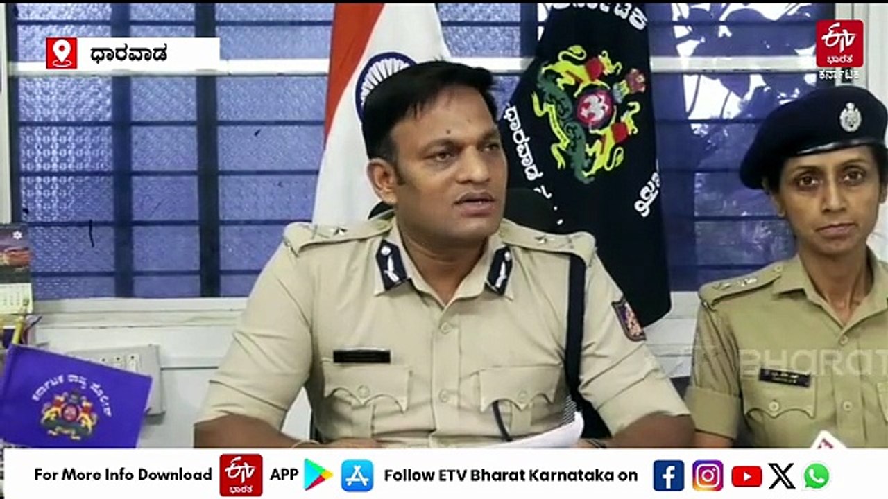 ಹೊರವಲಯದ ತ್ರಿಬಲ್ ಐಐಟಿ ಬಳಿಯಲ್ಲಿ ಗುಂಡು ಹಾರಿಸಿದ ಪ್ರಕರಣ: ಐವರು ಆರೋಪಿಗಳು ಅರೆಸ್ಟ್
