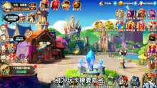 風之勇者(0點1折開局送千抽)