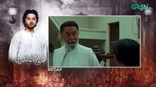 Ghulam Bashah Sundri epi 26