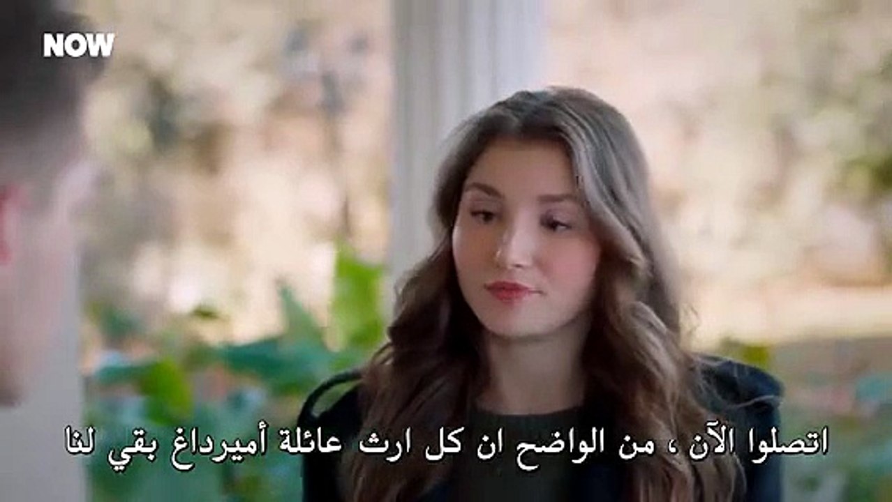 مسلسل المتوحش الحلقة 51 الأخيرة مترجم [Full Movie]