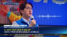 부산 북구갑 ‘3인 3색’ 유세 포인트는?