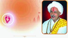 Devotion to Lord Ram | Saint Hariram Bapa | Hariram Parivar