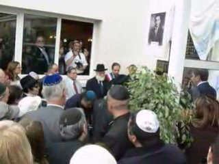 INAUGURATION A LA SYNAGOGUE DE DRANCY