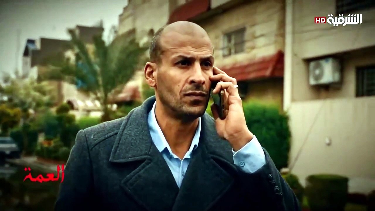 مسلسل العمة الحلقة 9 كاملة HD | عراقي