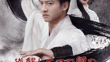 逆襲！二つの顔の復讐者 | 全話 | Short Drama 日本語